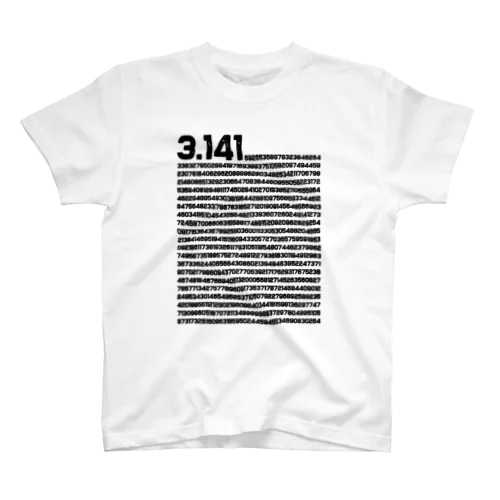 3.14 円周率の日 数学 非合理数 円周率 Regular Fit T-Shirt
