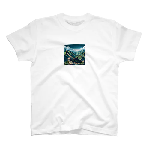 万里の長城（pixel art） Regular Fit T-Shirt