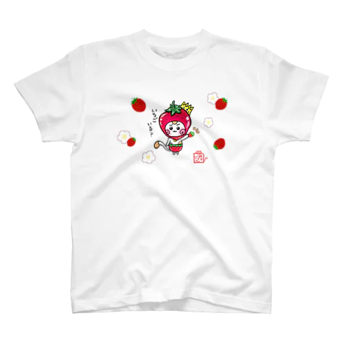 いちご☆旅猫王子れぉにゃん Regular Fit T-Shirt