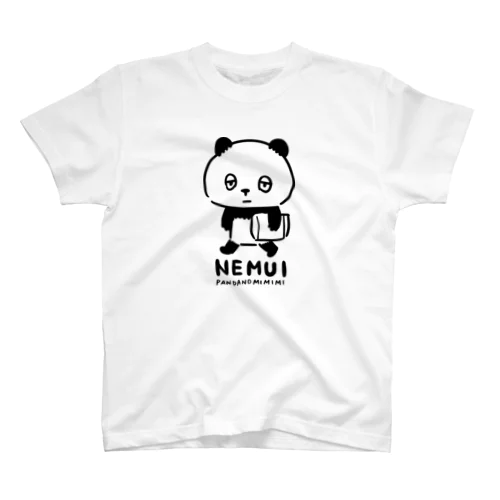 ねむいパンダ Regular Fit T-Shirt