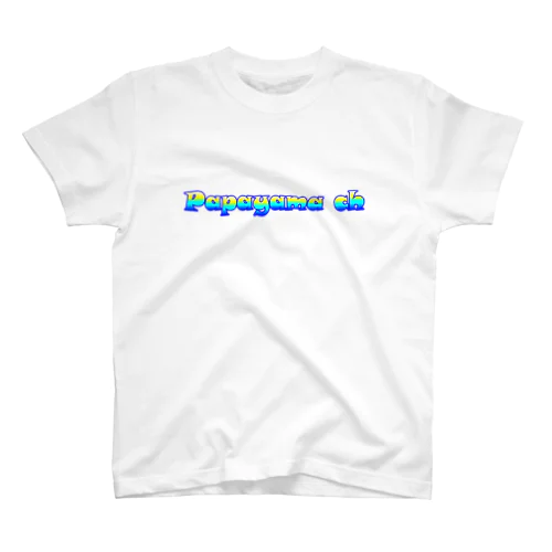 Papayamaオリジナルグッズ スタンダードTシャツ