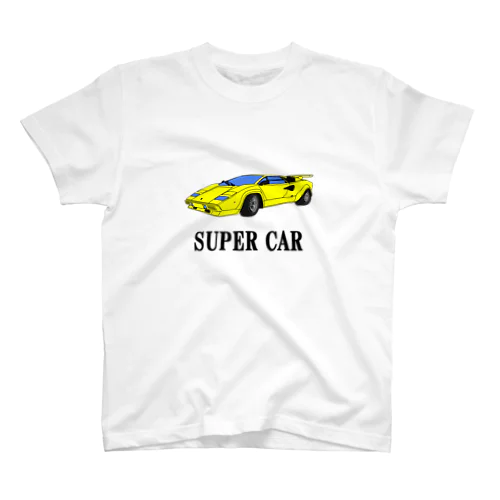 スーパーカー１１ スタンダードTシャツ