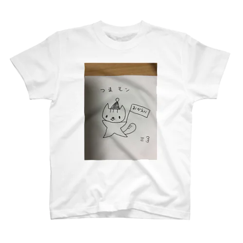 つまモン Regular Fit T-Shirt