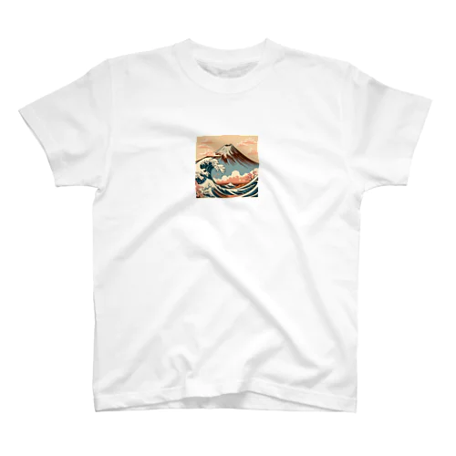 永遠の富士山 Regular Fit T-Shirt