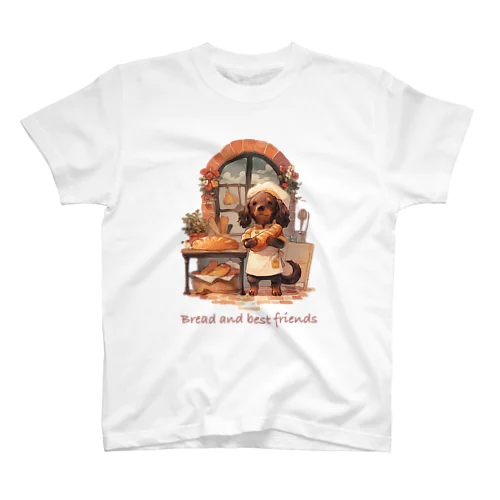 犬のパン屋さん Regular Fit T-Shirt