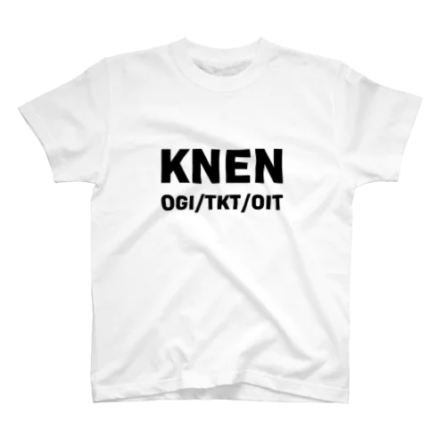 KNEN スタンダードTシャツ