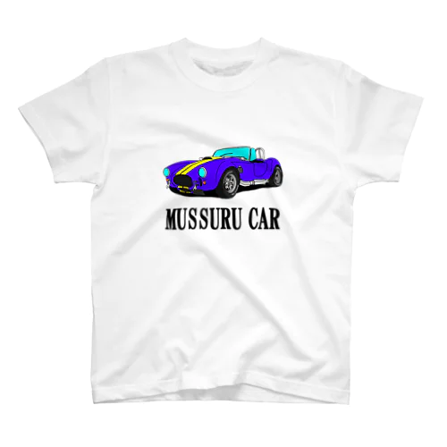 マッスルカー０３ スタンダードTシャツ