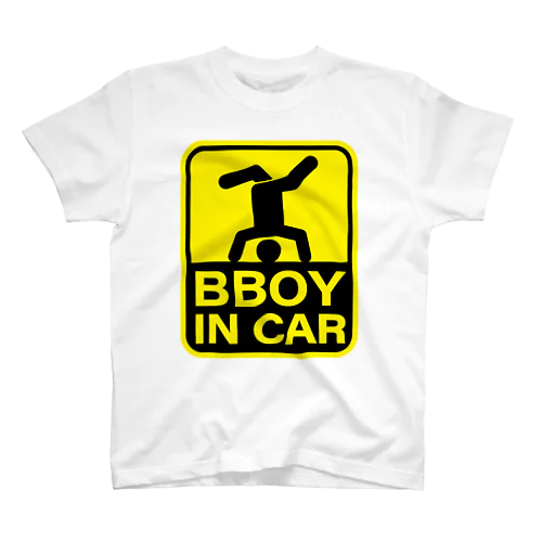 BBOY IN CAR スタンダードTシャツ