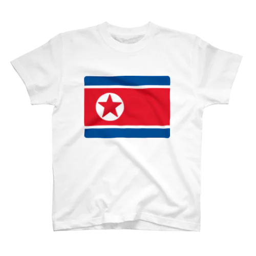 北朝鮮の国旗 スタンダードTシャツ