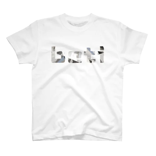 beti ダイヤモンドロゴ スタンダードTシャツ