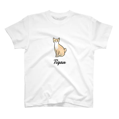 Tigar Regular Fit T-Shirt