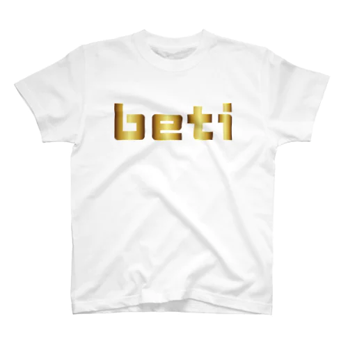 beti ゴールドロゴ スタンダードTシャツ