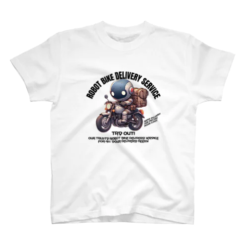 ロボットバイク便(淡色用) スタンダードTシャツ