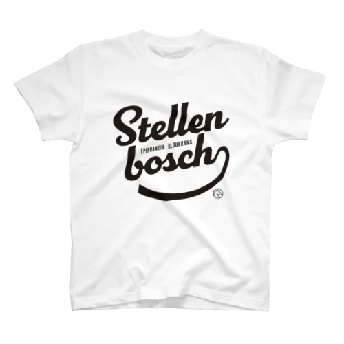 ステレンボッシュ（タイポグラフィBLACK） スタンダードTシャツ