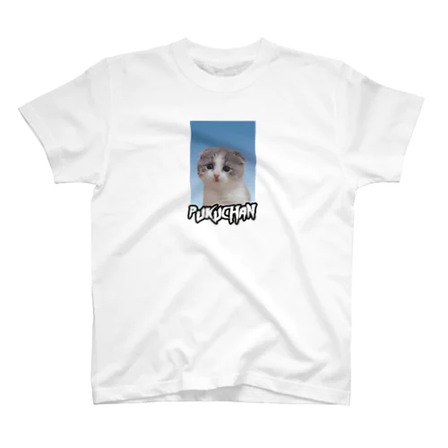 PUKUCHAN スタンダードTシャツ