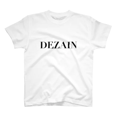 DEZAIN SERIES スタンダードTシャツ