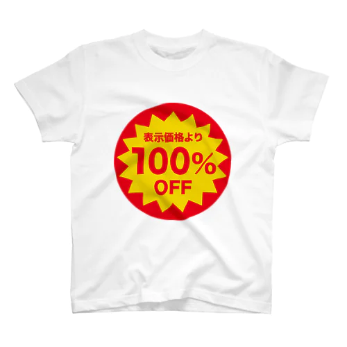 100%オフエコバッグ Regular Fit T-Shirt