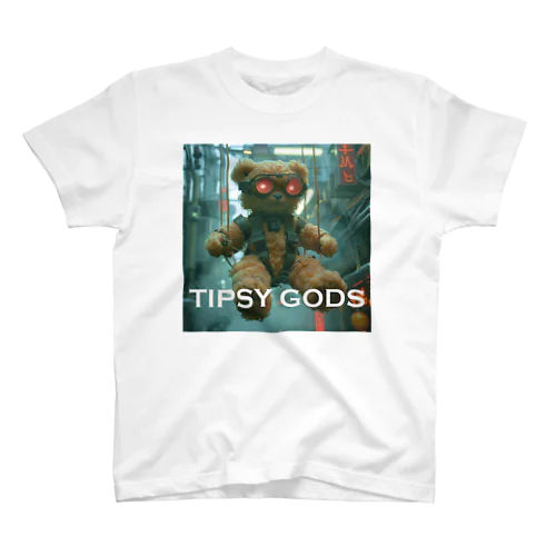 TEDDY - TIPSY GODS  スタンダードTシャツ