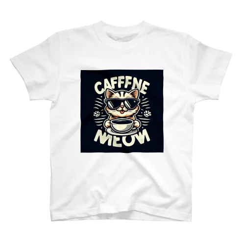 カフェイン最高(ニャーん) スタンダードTシャツ