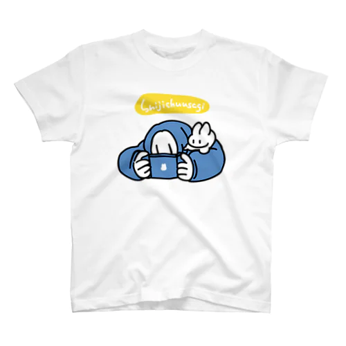 指示ちゅうさぎ② Regular Fit T-Shirt