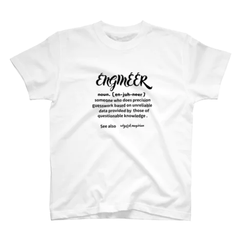 エンジニアグッズ Regular Fit T-Shirt