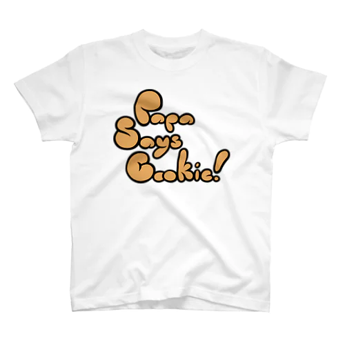 papasaycookie! big スタンダードTシャツ