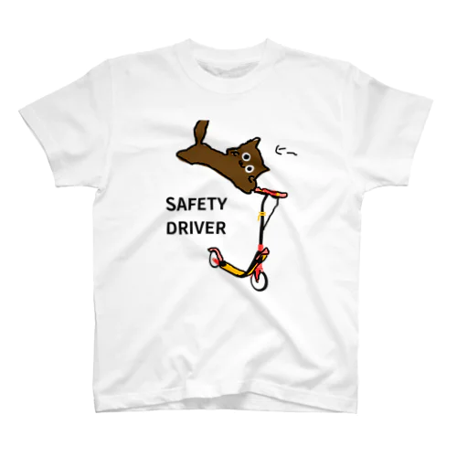 猫ドライブ スタンダードTシャツ