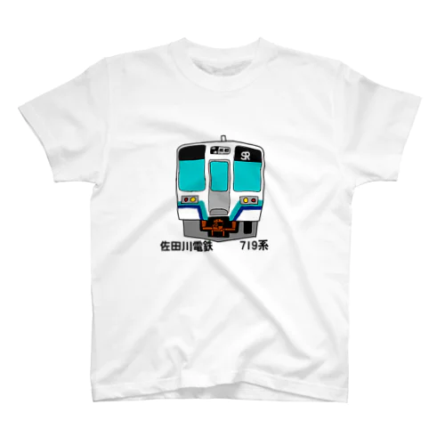 佐田川電鉄719系電車 Regular Fit T-Shirt