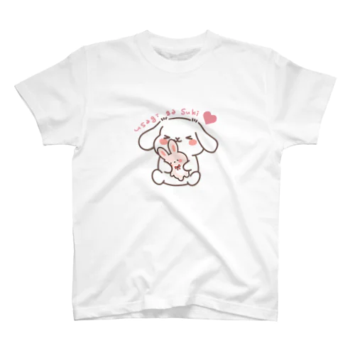 うさぎがすき Regular Fit T-Shirt