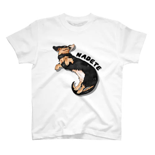 NADETE Regular Fit T-Shirt