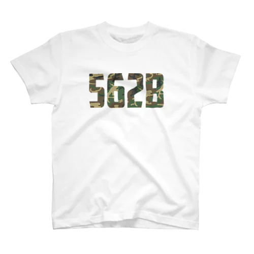 562B　カモフラ柄 スタンダードTシャツ