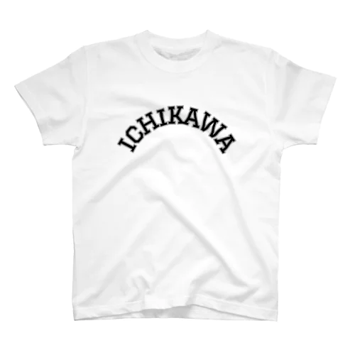 ICHIKAWA Regular Fit T-Shirt