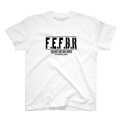 F.E.F.B.R スタンダードTシャツ