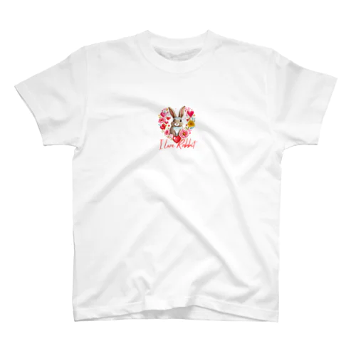 I love Rabbit スタンダードTシャツ