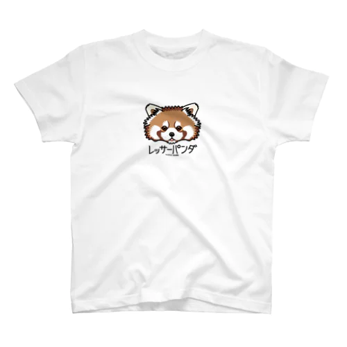 09レッサーパンダ（キャラ） Regular Fit T-Shirt