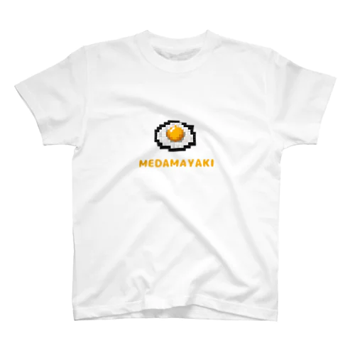 MEDAMAYAKI（A） スタンダードTシャツ