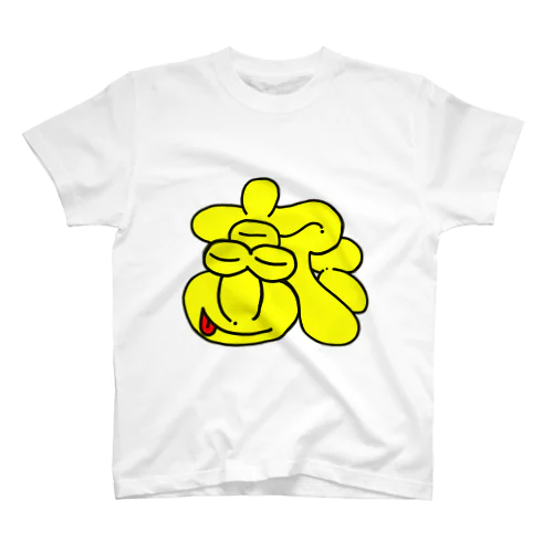 がんくん Regular Fit T-Shirt