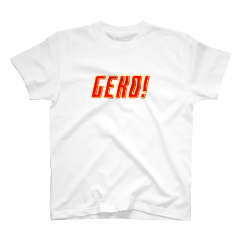 下戸同盟「GEKO！」レッド スタンダードTシャツ