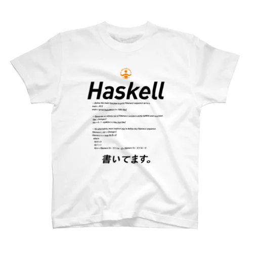 「コード書いてます」Tシャツ Regular Fit T-Shirt