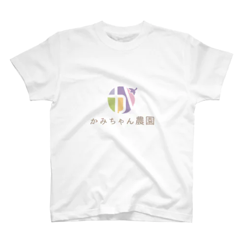 かみちゃん農園 スタンダードTシャツ