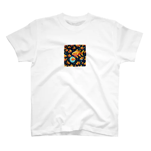 キラキラ　金魚 スタンダードTシャツ