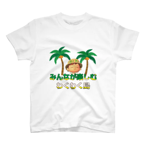 わくてん  スタンダードTシャツ