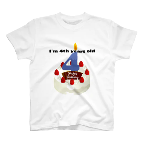 4歳になりました♪ Regular Fit T-Shirt