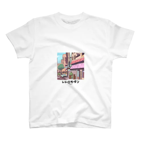 レトロモダン1980 Regular Fit T-Shirt