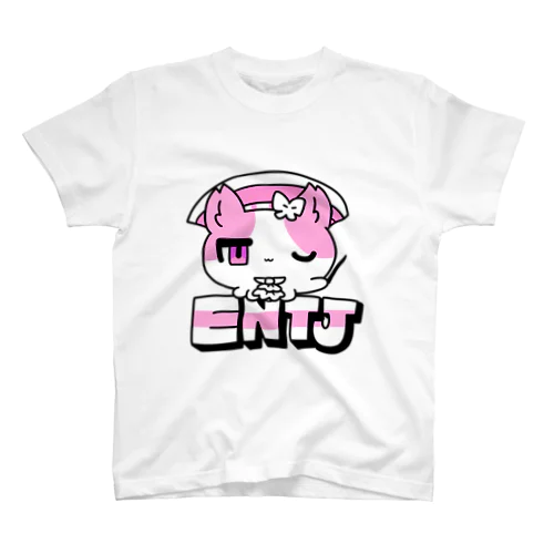 16性格タコちゃんず ENTJ スタンダードTシャツ