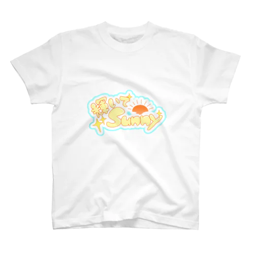 sunnyTシャツ スタンダードTシャツ