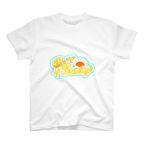 sunnyTシャツ スタンダードTシャツ