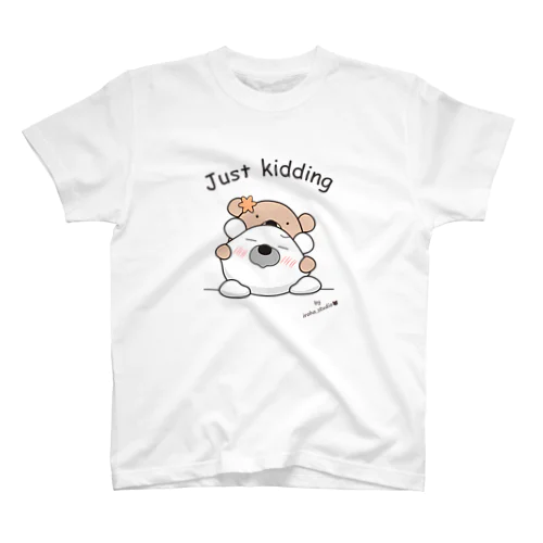 ポポ＆ココ（Just kidding） スタンダードTシャツ