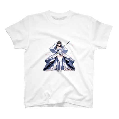 戦場女子 スタンダードTシャツ