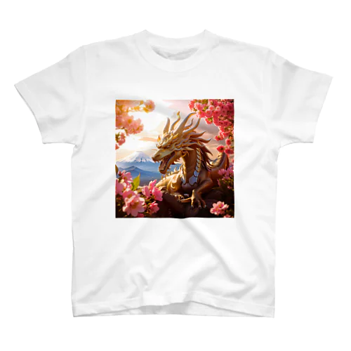 富士山＆花見で大興奮の龍 スタンダードTシャツ